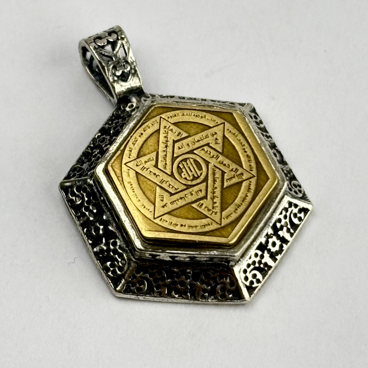 ستاره سلیمان اصلی